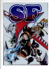 【新品未開封】シャーマンキング展 複製原画A シャーマンキング展【公式】 on X: 