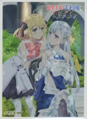 2025年最新】転生王女と天才令嬢の魔法革命 スリーブの人気アイテム