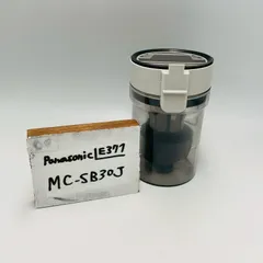 2025年最新】パナソニック MC-SB30Jの人気アイテム - メルカリ