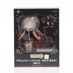 2024年最新】ねんどろいどどーる Fate/Grand Order アヴェンジャー 