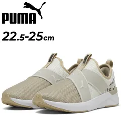 プーマ ランニングシューズ レディース PUMA ソフトライド HARLI スリップ ハイブリッド SKI スリッポン スニーカー  靴 ウォーキング  スポーツシューズ 運動靴  くつ/310994