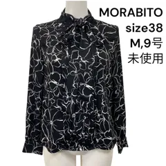 未使用　MORABITO モラビトブラン　ボウタイブラウス MORABITO モラビト ボウタイ ブラウス オフホワイト 38 - メルカリ