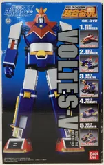 DX超合金魂 VOLT IN BOX 超電磁マシーン ボルテスV (完成品