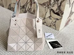【今日特価】BAO BAO ISSEY MIYAKE CARAT シリーズ ミニカラードダイヤモンドシェイプボックスハンドバッグ
