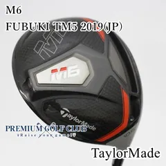 TaylorMade - 【アーヤメー】 M6  FUBUKI TM5 日本仕様 M6 ドライバー FUBUKI TM5 2019(ドライバー（単品）)|M6