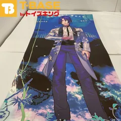 うたプリ BIGタペストリー シャニドリ シャニスト 聖川真斗
