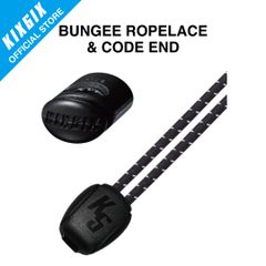 BUNGEE ROPELACE & CODE END (04E)　KIXSIX キックスシックス シューレース 靴紐 靴ひも