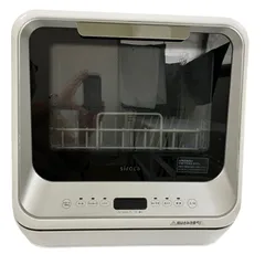 【中古品】2022年製　シロカ　食洗機　SS-M151 楽天市場】シロカ ss-m151の通販