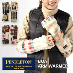 アームウォーマー メンズ レディース ペンドルトン 手袋 PENDLETON BOA ARM WARMER 233023のサムネイル