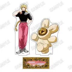 アフターゴッド アクリルスタンド（4） 新品 正規品 【メディコス・エンタテインメント】 Proxy OK