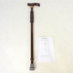 一本杖 伸縮杖 茶 約64～92cm アルミ製 軽量 介護 歩行補助 CT041