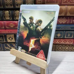 8-1 バイオハザード5 - PS3 PS3 010145