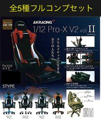 コンバース ガチャ 全7種フルコンプセット - メルカリ
