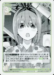 五等分の花嫁 カードゲーム カートン 初版vol.1 ブースターパック 五等分の花嫁 カードゲーム ブースターパック vol.1【BOX】