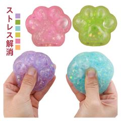 3点セット ジャンボスクイーズ 猫の手 水飴 福袋 玩具 おもちゃ fidget toy ストレス解消 発散 グッズ 知育 景品 かわいい おもしろ プレゼント 殴る 握る 触感 可愛