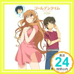 2026年最新】ゴールデンタイム blu-rayの人気アイテム - メルカリ