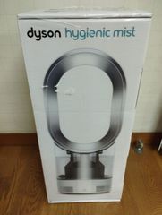 dyson MF01 WS ダイソン 加湿器 扇風機 サーキュレーター - メルカリ