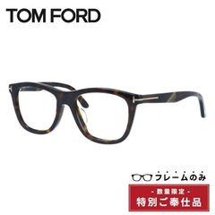【訳あり・フレームのみ】トムフォード フレームのみ アンドルー アジアンフィット TOM FORD FT0500F 52N 54サイズ（TF500-F 52N 54） ウェリントン型 アウトレット品 ユニセックス メンズ レディース