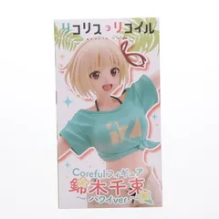 錦木千束(にしきぎちさと) リコリス・リコイル Coreful フィギュア 錦木千束〜ハワイver.〜 プライズ(451811100) タイトーのサムネイル