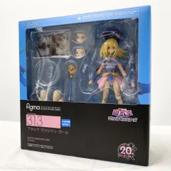 2025年最新】figma ブラックマジシャンガールの人気アイテム
