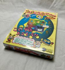 ウェイウェイらんど！ ＋ クライナー 6本 - メルカリ