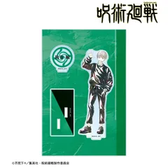 【新品/公式】呪術廻戦_狗巻 棘 Ani-Art 第5弾 パーツ付きBIGアクリルスタンド 公式グッズ colleize