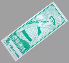 [중고] 수건·수건(캐릭터) 시무라 신하치[은혼 × 오에도 온천 이야기 오에도 도쿠가와 매장금 전설 랜덤 수건]]