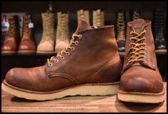 【8D 良品 08年】レッドウィング 9111 アイリッシュセッター 茶 カッパー ラフ＆タフ プレーントゥ 編み上げ ブーツ redwing HOPESMORE【EH330】