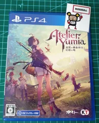 21.PlayStation4ソフト【ユミアのアトリエ 追憶の錬金術士と幻創の地】