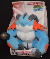 ❤希少・新品・タグ付き❤ 2019 ラグラージ ぬいぐるみ ポケモンセンター ❤希少・新品・タグ付き❤ 2019 ラグラージ ぬいぐるみ ポケモン