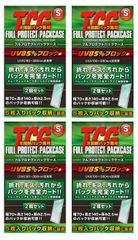 フルプロテクトパック 未開封パック専用 S ケース 4570017230715