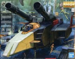 初期ロット/未開封カード付き】MGジーファイター2009年1月製造刻印有