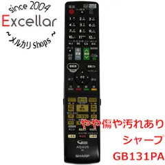 2024年最新】gb131pa リモコンの人気アイテム - メルカリ