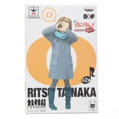<希少品‼️超早いもの勝ち>けいおん! DXフィギュア London 全6種 2025年最新】けいおん ロンドン フィギュアの人気アイテム