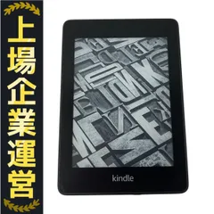 2025年最新】kindle paperwhite 10世代の人気アイテム - メルカリ