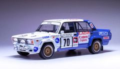 1/18 SUNSTAR MG メトロ 6R4 1986 グループB ロスマンズ - メルカリ