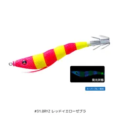 お買い得‼️新品❗️デュエル　イージースリム　70mm 8個 イージースリム™ 布巻/オーロラ - 釣具の総合メーカー デュエル
