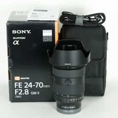 【長期保証付き】【新品未開封】【購入証明】SEL2470GM2 SONY ソニー 長期保証付】ソニー(SONY) FE 24-70mm F2.8 GM II SEL2470GM2 E