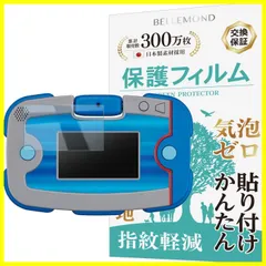 2025年最新】ワンダフルパウパッドの人気アイテム - メルカリ