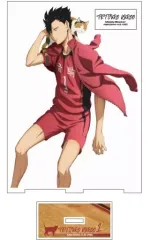 【中古】アクリルスタンド・アクリルパネル 黒尾鉄朗 アクリルスタンド(大) Ver.1.0 「ハイキュー!!」