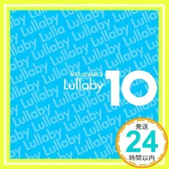 2025年最新】アンネリーゼの人気アイテム - メルカリ 