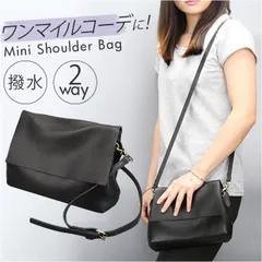 ☆ ショルダーバッグ レディース ショルダーバッグ レディース ショルダーバック ショルダー 肩掛け 斜めかけ ななめかけ ハンドバッグ ハンドバック ななめ掛け 肩がけ レディースショルダーバッグ 斜めがけバッグ 本革 レザー シンプル カジュアル 無地