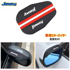 スペアボディ】AE86 トレノ 1/10 タミヤ ステッカー付属 TT-01