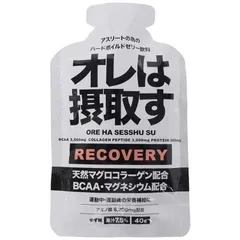 2025年最新】お買い上げ後の返品、返金は受け付けしません。の人気