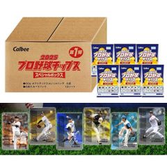 球場限定】ドジャース ワンピースカード ルフィ 大谷翔平 4万枚