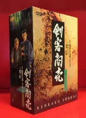 剣客商売 DVD 全巻セット Amazon.co.jp: 剣客商売 第1シリーズ DVD-BOX : 藤田まこと