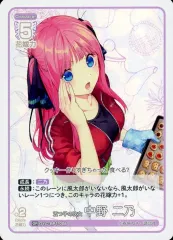 【中古】五等分の花嫁 カードゲーム GYC-BP1-008[GR]：五つ子の次女 中野 二乃