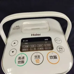 Haier　JJ-M31D マイコンジャー炊飯器　3合炊き　C504