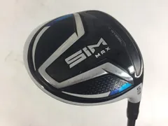 TaylorMade - 美品❗️ テーラーメイド　SIM MAX 5w 7wセット　アッタスクール7X TaylorMade - 美品❗️ テーラーメイド SIM MAX 5w 7wセット