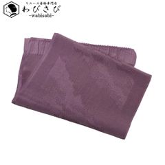 Item thumbnail for item 7302de3e-f850-43d1-8d61-e71417cf661c